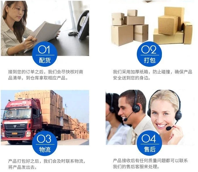 烘干刮板输送机